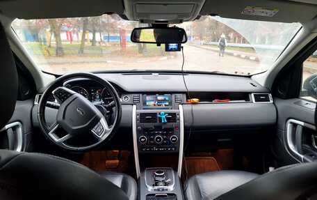 Land Rover Discovery Sport I рестайлинг, 2017 год, 2 049 000 рублей, 13 фотография