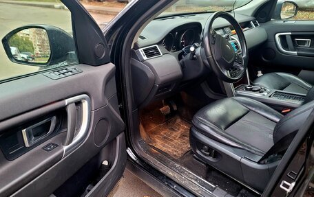 Land Rover Discovery Sport I рестайлинг, 2017 год, 2 049 000 рублей, 11 фотография