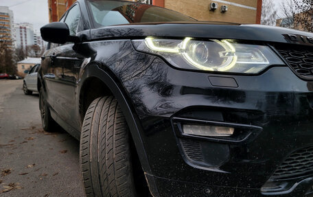 Land Rover Discovery Sport I рестайлинг, 2017 год, 2 049 000 рублей, 19 фотография