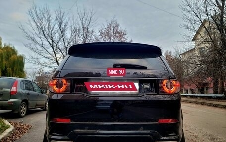 Land Rover Discovery Sport I рестайлинг, 2017 год, 2 049 000 рублей, 6 фотография