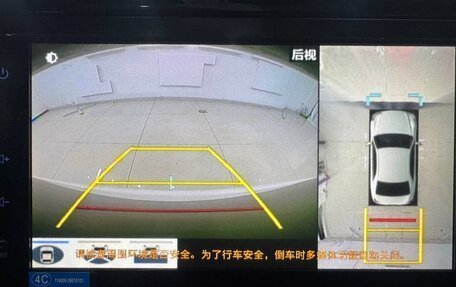 Toyota Corolla, 2022 год, 2 100 000 рублей, 11 фотография