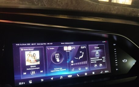 Geely Tugella FY11, 2022 год, 2 950 000 рублей, 8 фотография