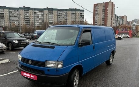 Volkswagen Transporter T4, 1993 год, 545 000 рублей, 2 фотография