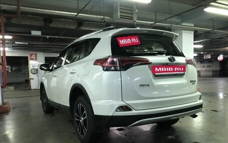 Toyota RAV4, 2015 год, 2 600 000 рублей, 5 фотография