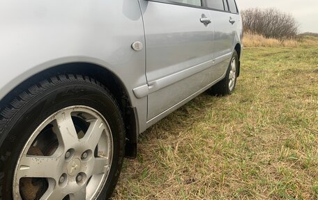 Mitsubishi Lancer IX, 2005 год, 420 000 рублей, 10 фотография