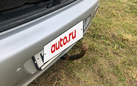 Mitsubishi Lancer IX, 2005 год, 420 000 рублей, 16 фотография