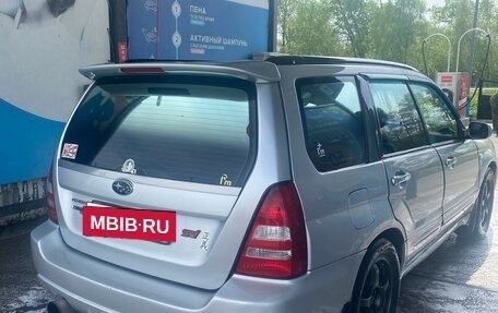 Subaru Forester, 2004 год, 590 000 рублей, 5 фотография