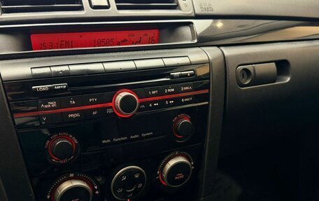 Mazda 3, 2008 год, 650 000 рублей, 10 фотография