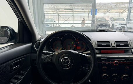 Mazda 3, 2008 год, 650 000 рублей, 12 фотография