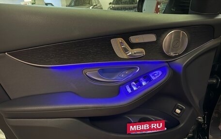 Mercedes-Benz GLC Coupe, 2021 год, 4 999 000 рублей, 5 фотография