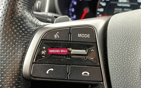 KIA Sorento III Prime рестайлинг, 2018 год, 2 350 000 рублей, 13 фотография