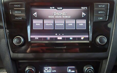 Skoda Rapid I, 2019 год, 1 350 000 рублей, 14 фотография