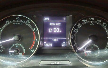 Skoda Rapid I, 2019 год, 1 350 000 рублей, 10 фотография