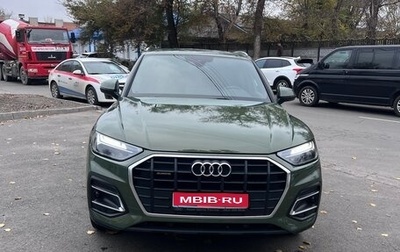 Audi Q5, 2021 год, 6 000 000 рублей, 1 фотография