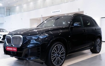 BMW X5, 2025 год, 18 200 000 рублей, 1 фотография