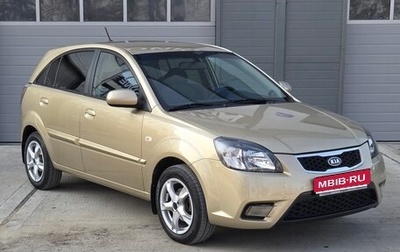 KIA Rio II, 2010 год, 565 000 рублей, 1 фотография