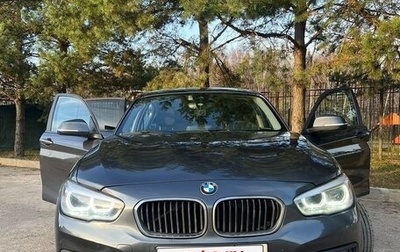 BMW 1 серия, 2019 год, 2 300 000 рублей, 1 фотография