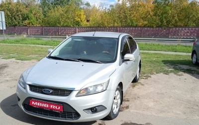 Ford Focus II рестайлинг, 2010 год, 500 000 рублей, 1 фотография