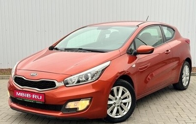 KIA cee'd III, 2014 год, 1 099 000 рублей, 1 фотография