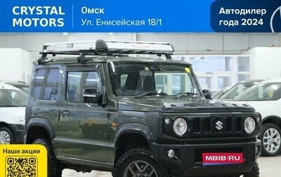 Suzuki Jimny, 2019 год, 2 049 000 рублей, 1 фотография