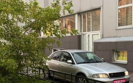 Audi A4, 1997 год, 300 000 рублей, 1 фотография