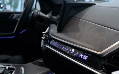 BMW X5, 2025 год, 18 200 000 рублей, 28 фотография