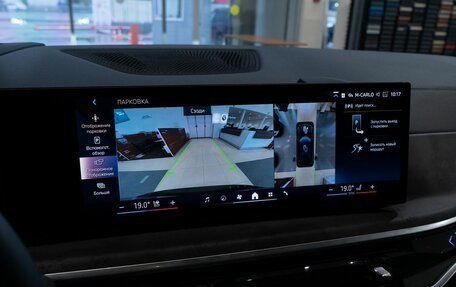 BMW X5, 2025 год, 18 200 000 рублей, 40 фотография