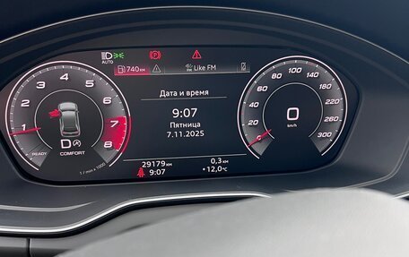 Audi Q5, 2021 год, 6 000 000 рублей, 7 фотография