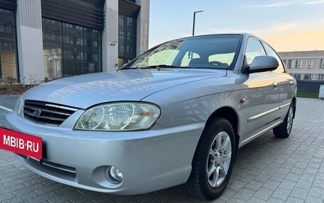KIA Spectra II (LD), 2008 год, 590 000 рублей, 7 фотография