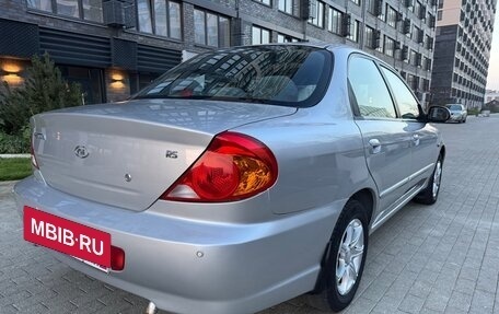 KIA Spectra II (LD), 2008 год, 590 000 рублей, 3 фотография