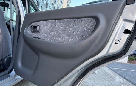 KIA Spectra II (LD), 2008 год, 590 000 рублей, 24 фотография