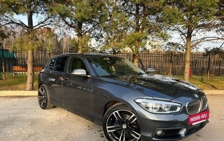 BMW 1 серия, 2019 год, 2 300 000 рублей, 9 фотография