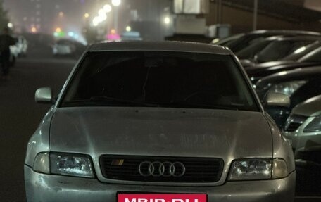 Audi A4, 1997 год, 300 000 рублей, 6 фотография