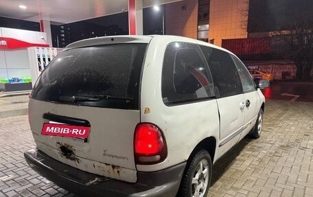 Dodge Caravan III, 1998 год, 235 000 рублей, 7 фотография