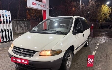 Dodge Caravan III, 1998 год, 235 000 рублей, 4 фотография