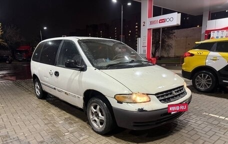 Dodge Caravan III, 1998 год, 235 000 рублей, 2 фотография