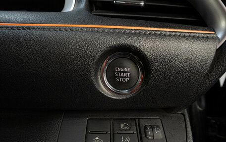 Toyota Sienta II, 2019 год, 1 969 000 рублей, 15 фотография