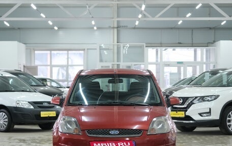 Ford Fiesta, 2007 год, 439 000 рублей, 4 фотография