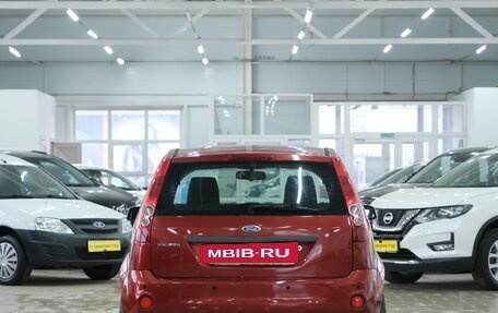 Ford Fiesta, 2007 год, 439 000 рублей, 6 фотография