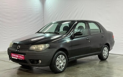 Fiat Albea I рестайлинг, 2010 год, 313 000 рублей, 1 фотография