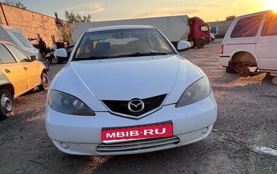 Haima 3, 2012 год, 220 000 рублей, 1 фотография