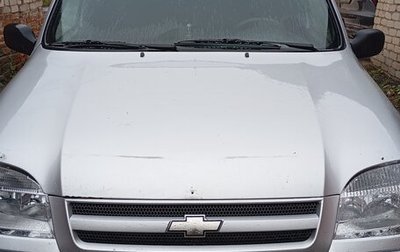 Chevrolet Niva I рестайлинг, 2006 год, 240 000 рублей, 1 фотография