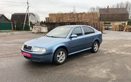 Skoda Octavia IV, 2008 год, 300 000 рублей, 1 фотография