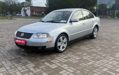 Volkswagen Passat B5+ рестайлинг, 2001 год, 480 000 рублей, 1 фотография