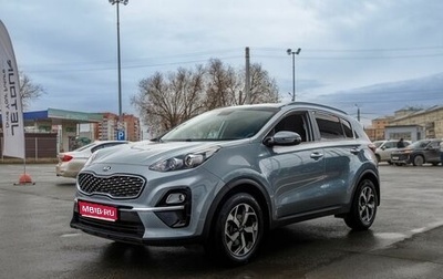 KIA Sportage IV рестайлинг, 2019 год, 2 100 000 рублей, 1 фотография