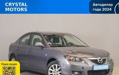 Mazda 3, 2008 год, 609 000 рублей, 1 фотография