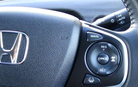 Honda Freed II, 2017 год, 1 720 000 рублей, 12 фотография