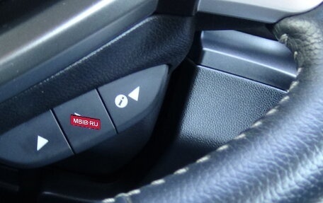 Honda Freed II, 2017 год, 1 720 000 рублей, 14 фотография