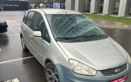 Ford C-MAX I рестайлинг, 2008 год, 350 000 рублей, 2 фотография