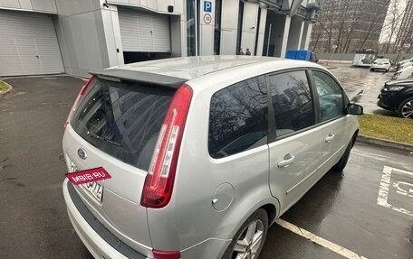 Ford C-MAX I рестайлинг, 2008 год, 350 000 рублей, 5 фотография